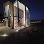 Quinta Da Sra Marocas Covilhã